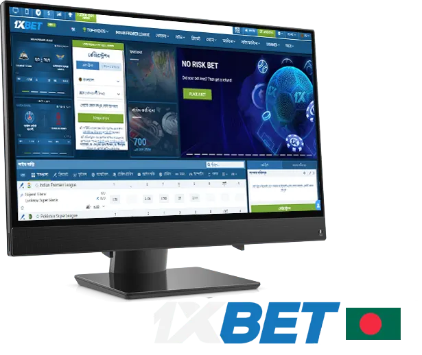 1xbet Senegal