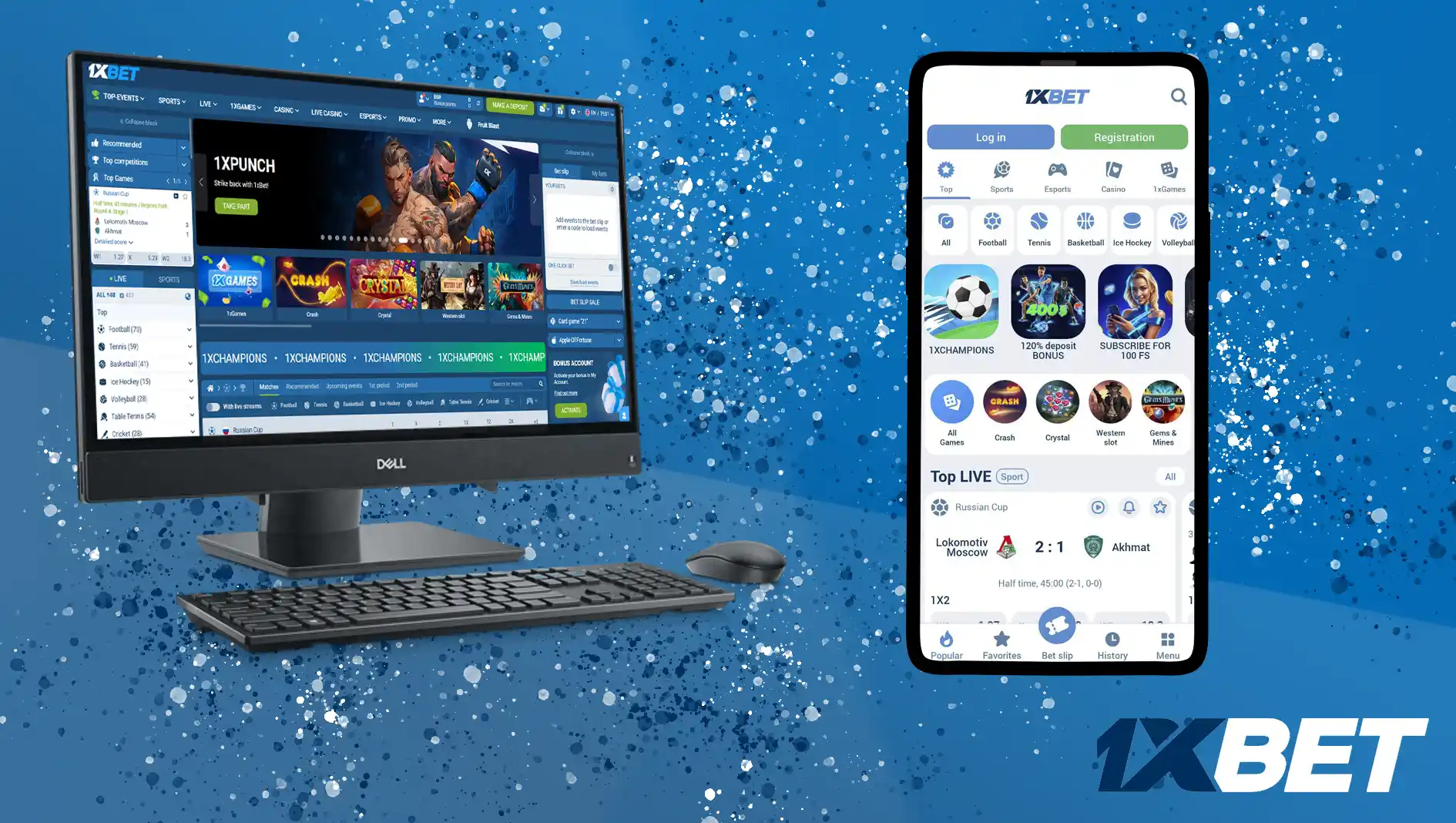Comment utiliser le code promo ?