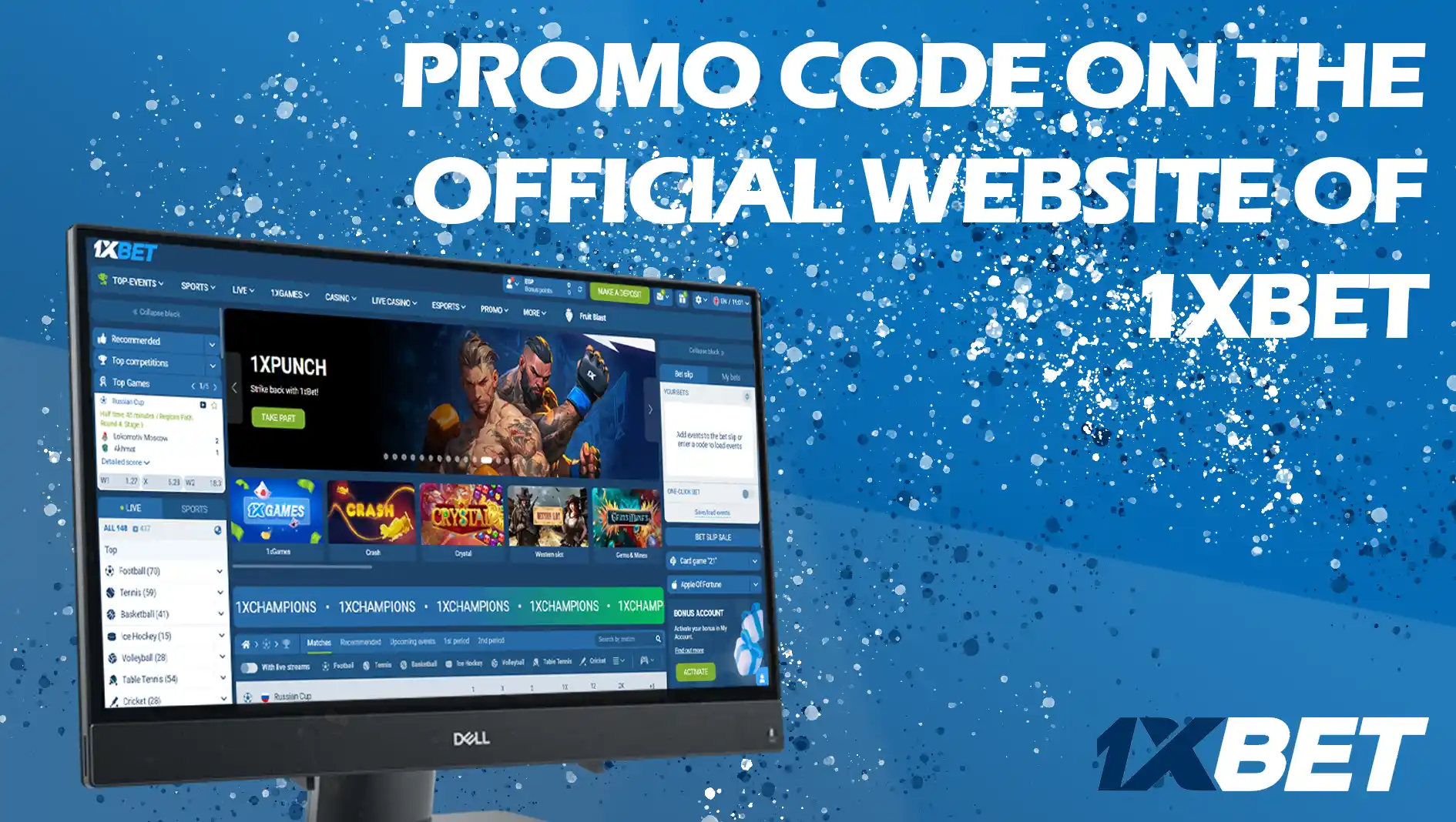 Codes promotionnels officiels de 1xBet