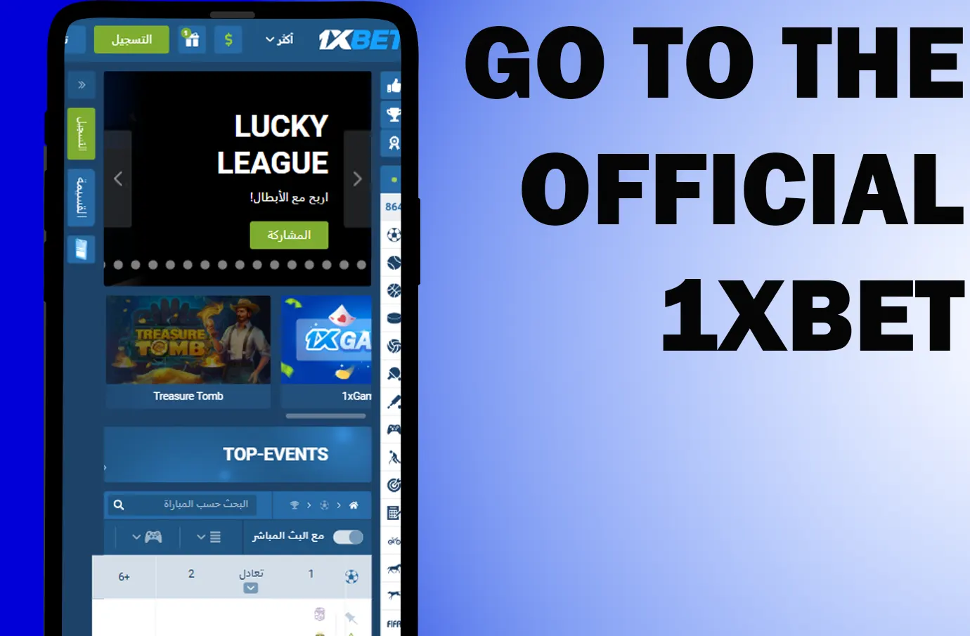 Télécharger l'application 1xbet 